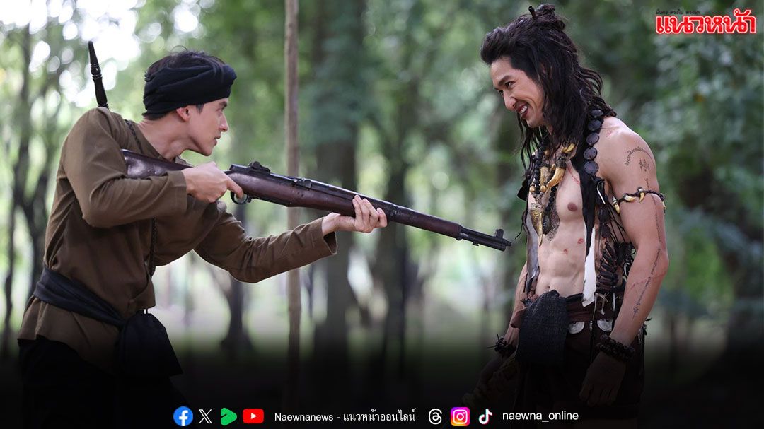 ‘เจมส์ – เบลล่า’ แท็กทีม ‘ไอซ์ – แพร์’ บู๊เดือด ปะทะจอมขมังเวทย์