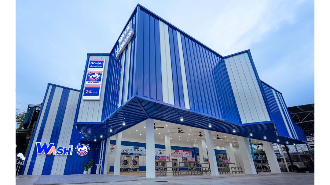 ‘WASH’ จ่อเข้าเทรดวันแรกในตลาด mai 3 พ.ย.นี้