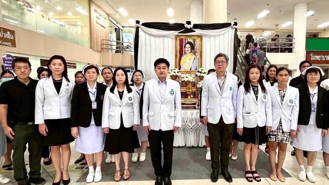 รพ.นครปฐม-ร่วมใจถวายอาลัย ‘สมเด็จพระพันปีหลวง’ น้อมรำลึกพระมหากรุณาธิคุณ