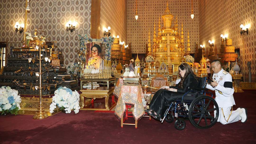 ‘กรมพระศรีสวางควัฒน’เสด็จฯทรงบำเพ็ญพระราชกุศลถวายพระบรมศพ‘สมเด็จพระพันปีหลวง’
