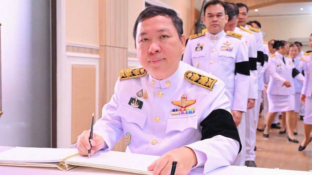 'อธิบดีกรมปศุสัตว์'เข้าร่วมพิธีน้อมรำลึกในพระมหากรุณาธิคุณ-ลงนามถวายความอาลัย'สมเด็จพระพันปีหลวง'