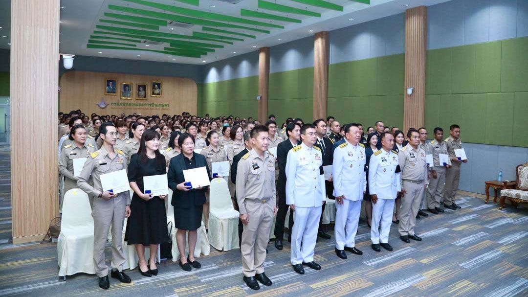 'อธิบดีฝนหลวง'เป็นประธานในพิธีมอบปีกฝนหลวงพิเศษ ประจำปี 2568