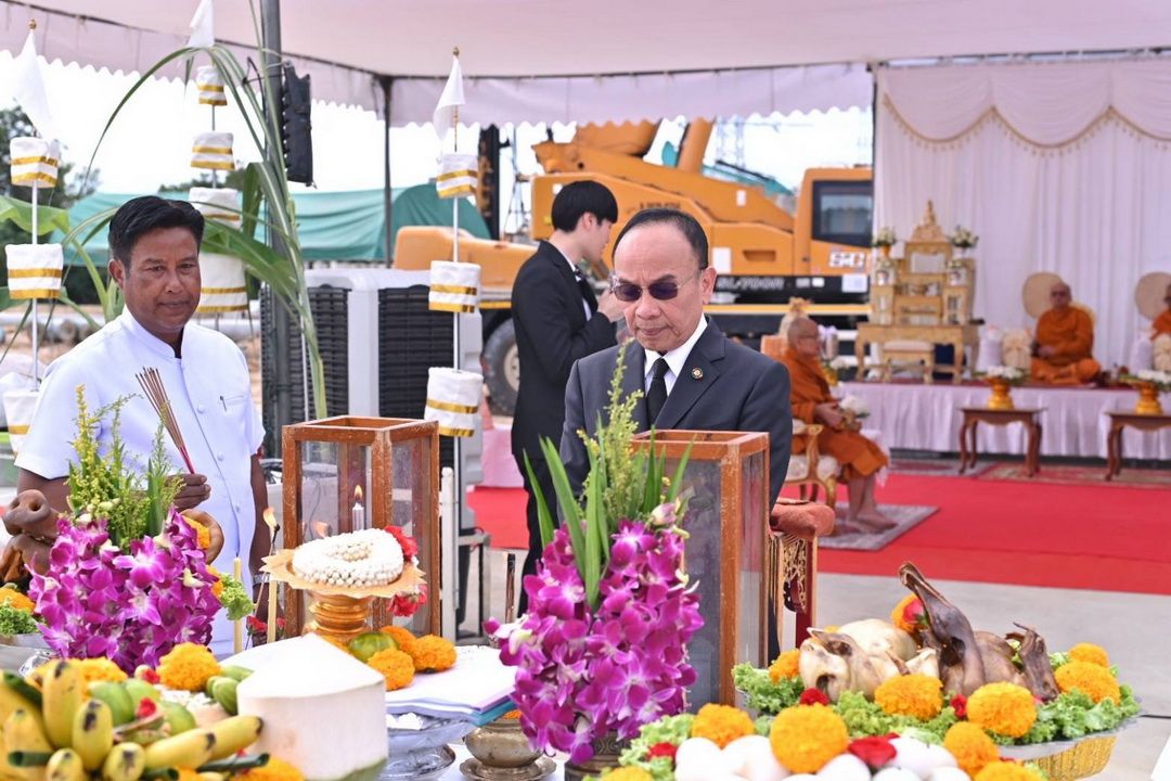 ‘รพ.เกษมราษฎร์’ สยายปีก - ทำพิธีวางศิลาฤกษ์ที่ ‘ระยอง’