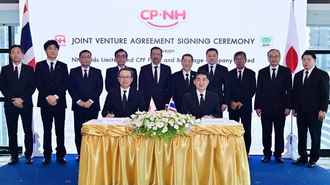‘ซีพีเอฟ-นิปปอนแฮม’ผนึกกำลังตั้ง‘ซีพีเอฟ เอ็นเอช ฟู้ดส์’ ยกระดับเนื้อสุกรแปรรูปคุณภาพสูง