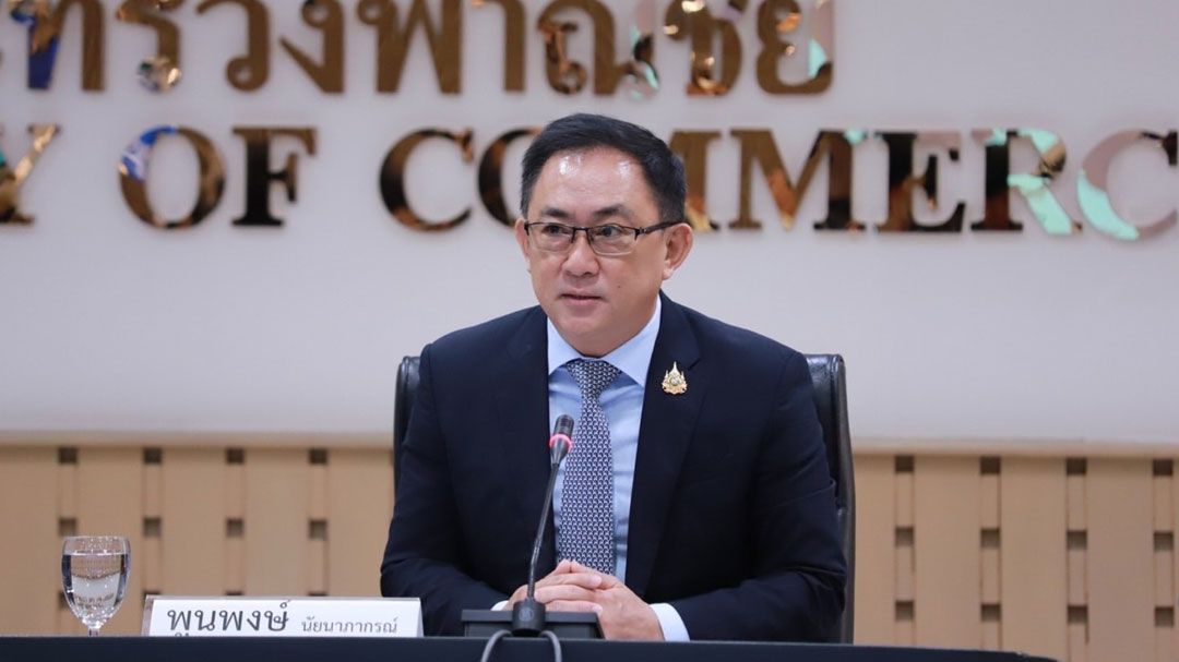 กรมพัฒน์เร่งยกระดับ 'ร้านค้าส่งค้าปลีกท้องถิ่น' ดึงสถาบันการเงินผ่อนเกณฑ์ขอสินเชื่อ