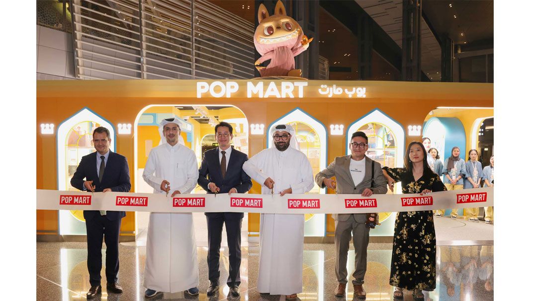 กาตาร์ดิวตี้ฟรี เปิดตัว POP MART แห่งแรกในตะวันออกกลาง