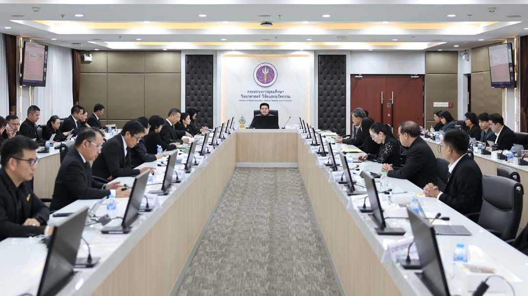 ‘สุรศักดิ์’มอบ‘กอวช.-สอวช.’ทบทวนกฎหมายล้าสมัย ‘สอวช.’เดินหน้า 5 ภารกิจสำคัญ