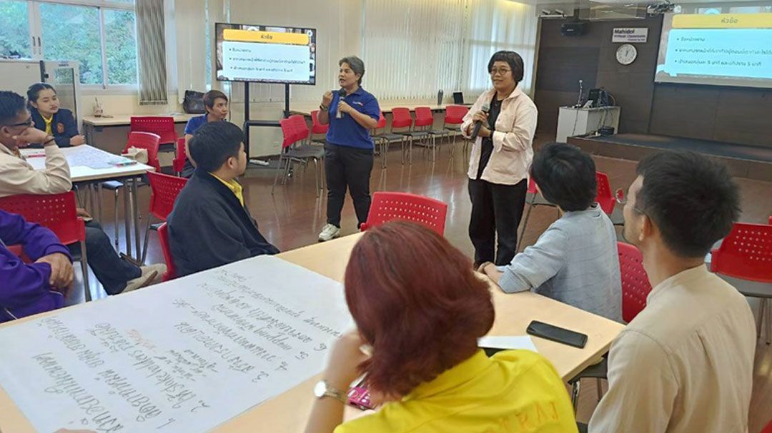 อยู่ร่วมอย่างเข้าใจแบบอย่างการจัดการปัญหาลิงรบกวนจากมหิดลกาญจน์สู่จังหวัดกาญจนบุรี