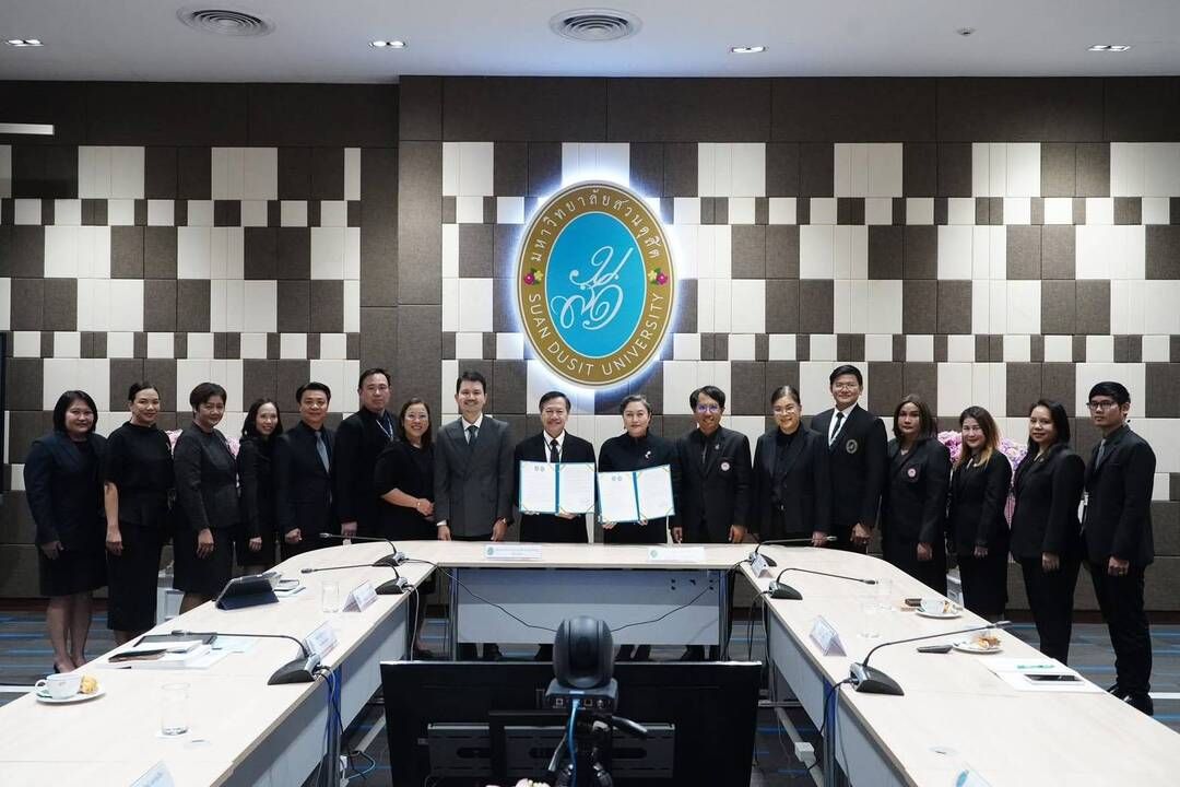 สคช. จับมือ มหาวิทยาลัยสวนดุสิต สร้างแรงบันดาลใจให้การศึกษาไทยยกระดับการเชื่อมโยงคุณวุฒิวิชาชีพ – คุณวุฒิการศึกษา พัฒนากำลังคนให้พร้อมทำงานจริง