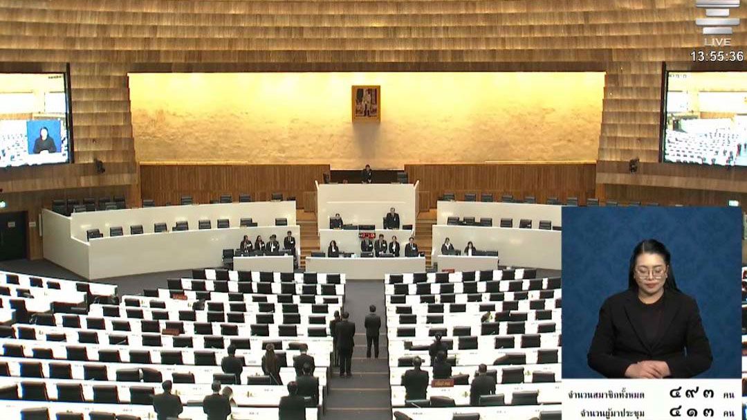 ​‘สภาฯ’ยืนไว้อาลัย‘วิโรจน์ เปาอินทร์’ถึงแก่อนิจกรรม