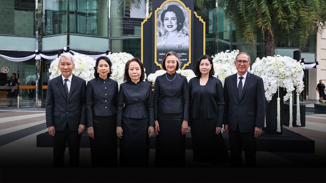 กลุ่มบริษัทสยามพิวรรธน์ พร้อมพันธมิตร ร่วมตักบาตรพระสงฆ์ อุทิศถวายพระราชกุศล และน้อมถวายความอาลัย สมเด็จฯ พระบรมราชชนนีพันปีหลวง เสด็จสวรรคตครบสัตตมวาร