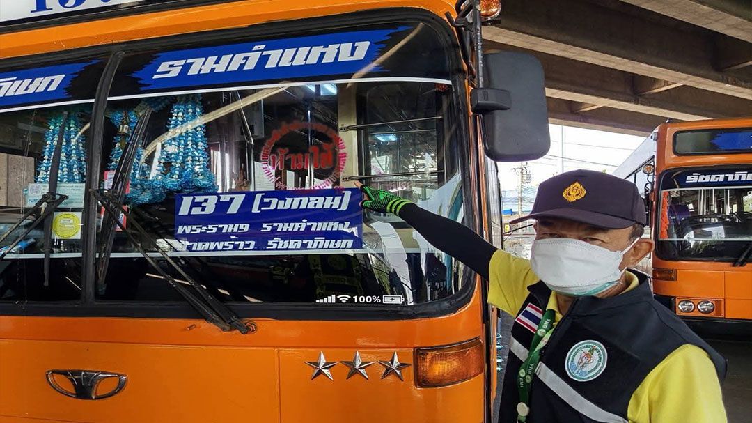 กทม.ปรับมาตรฐานใหม่ ‘ค่าควันดำรถดีเซล’ ต้องไม่เกิน 20% ดีเดย์ 1 พ.ย.นี้