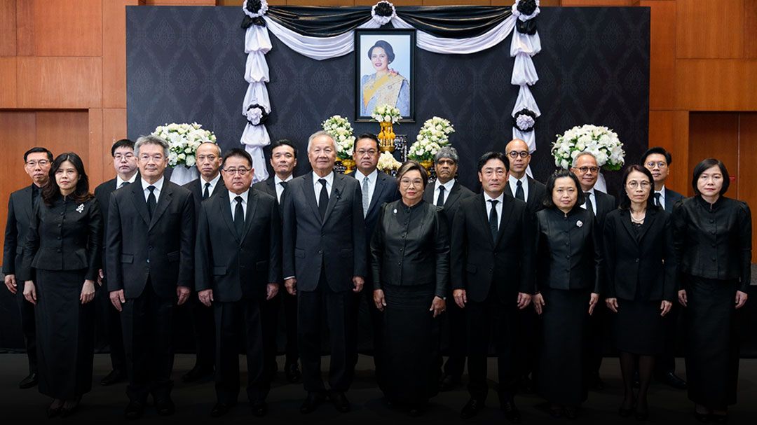 กรุงศรี จัดพิธีถวายความอาลัยแด่สมเด็จพระนางเจ้าสิริกิติ์ พระบรมราชินีนาถ พระบรมราชชนนีพันปีหลวง