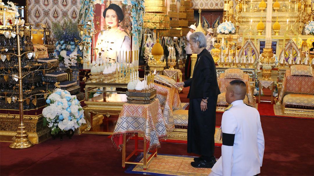 ‘กรมสมเด็จพระเทพฯ’ ทรงบำเพ็ญพระราชกุศลถวายพระบรมศพ ‘สมเด็จพระพันปีหลวง‘