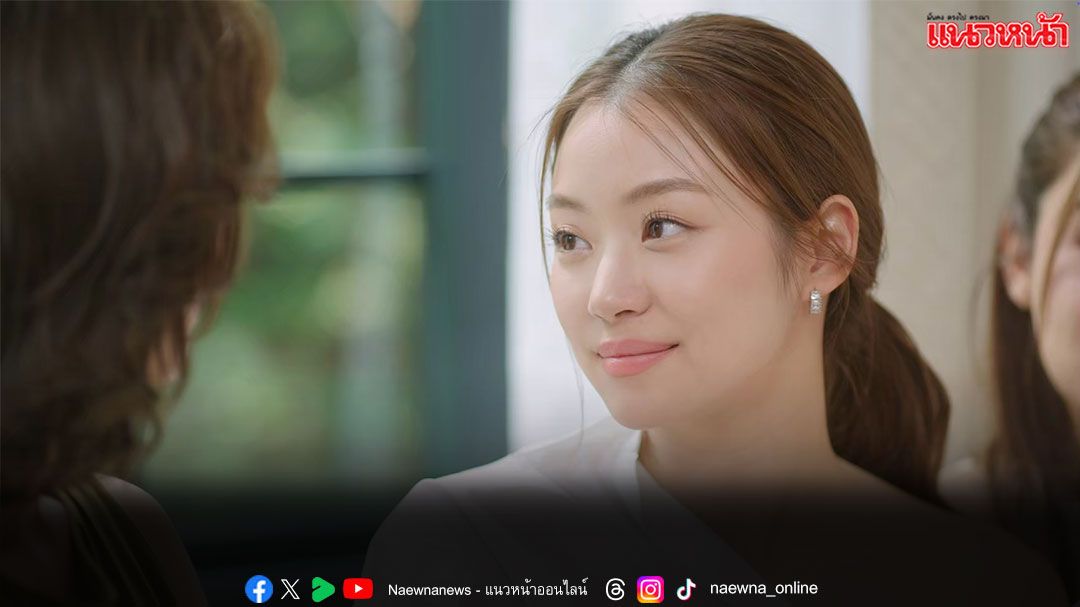 ‘หมิว ณัชชา’ เปิดศึกแย่งโซฟา ‘หญิง อาณดา’ ชิงหัวใจ ‘ลีน่า ลลินา’