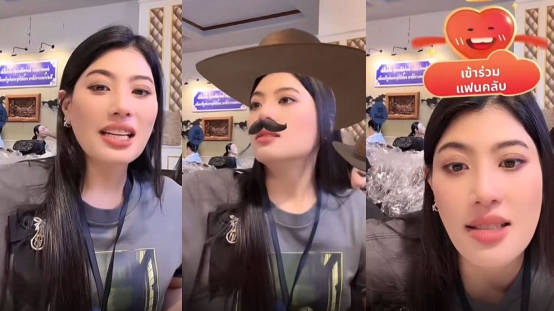 มิติใหม่! 'หน้าเหมือนองค์หญิงมาก องค์หญิงจ๊ะ' สมเด็จเจ้าฟ้าสิริวัณณวรี ทรงไลฟ์สดแต่งพระพักตร์ครั้งแรก (ชมคลิป)