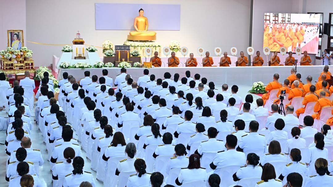 พสกนิกรอำเภอคลองหลวง จัดพิธีบำเพ็ญกุศลสัตตมวาร ถวายพระราชกุศลแด่สมเด็จพระพันปีหลวง ณ วัดพระธรรมกาย