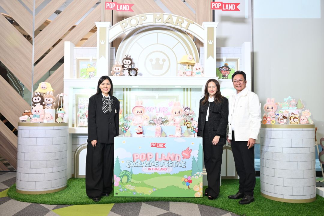 POP MART เปิดตัว 'POP LAND EXCLUSIVE FESTIVE EVENT IN THAILAND'