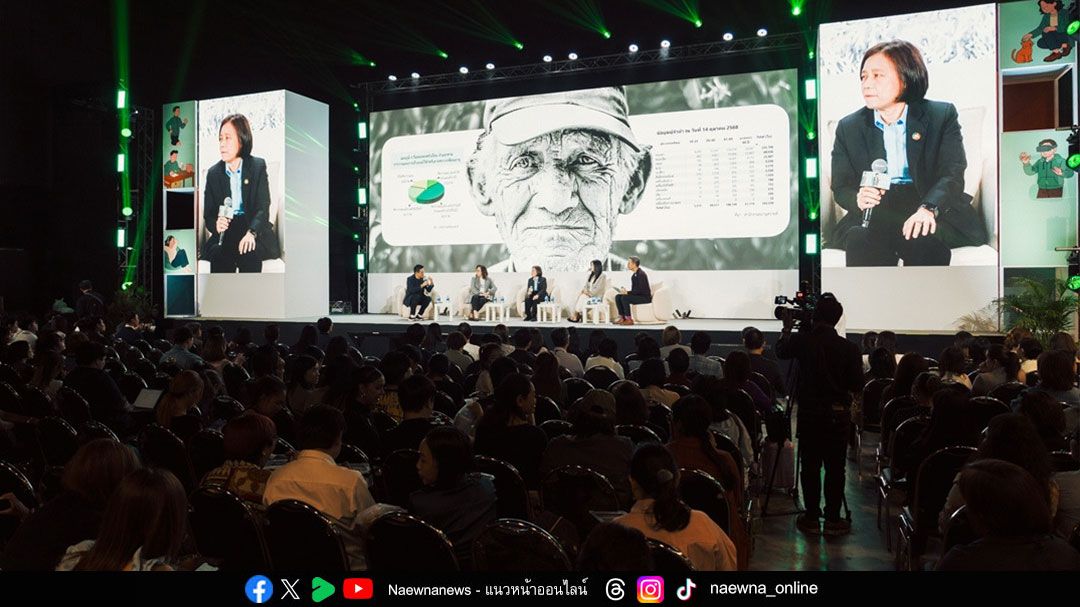 ถอดรหัสวิกฤตประเทศไทย ‘สังคมสูงวัย’ และ ‘สังคมสูงหนี้’ อายุยืน…แต่ไม่อิสระ