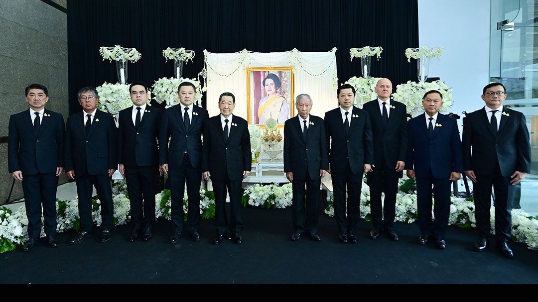 เครือเจริญโภคภัณฑ์และบริษัทในเครือทั้งไทยและทั่วโลก ร่วมใจถวายความอาลัยและรำลึกในพระมหากรุณาธิคุณ สมเด็จพระพันปีหลวง