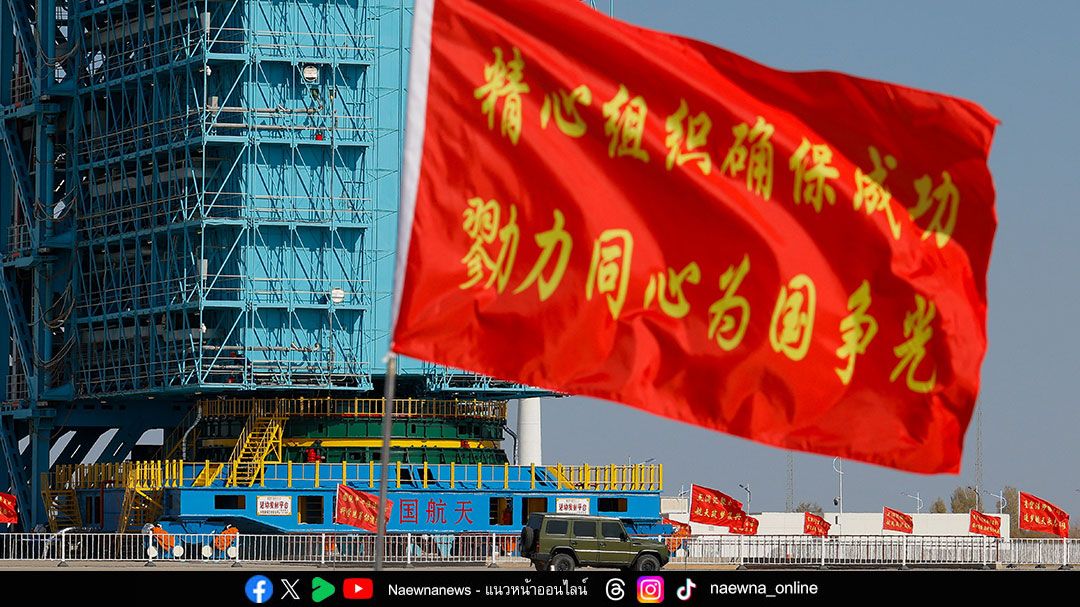 Science Update : จีนเตรียมส่ง ‘หนูทดลอง’ ไปเลี้ยงบนสถานีอวกาศ