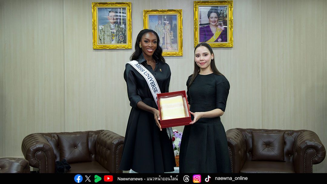 รัฐมนตรีว่าการกระทรวงวัฒนธรรม ต้อนรับ “โอลิเวีย ยาเซ่” มิสยูนิเวิร์สโกตดิวัวร์ 2025 หารือแนวทางส่งเสริมความร่วมมือทางวัฒนธรรมระหว่างไทย–โกตดิวัวร์