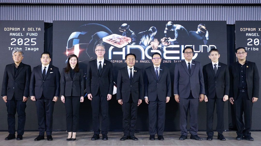 ดีพร้อม จับมือ เดลต้า เดินหน้าหนุนสตาร์ทอัพไทย