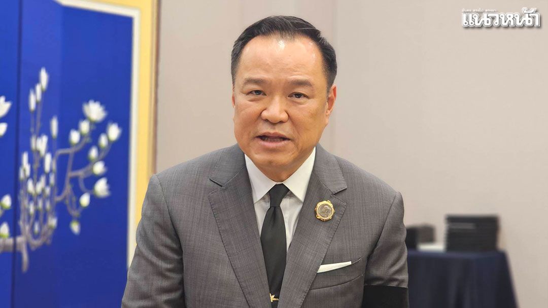 เผยภารกิจนายกฯวันนี้ วันสุดท้ายของการประชุมผู้นำเขตเศรษฐกิจเอเปค