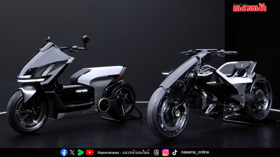 ฮอนด้า เปิดตัว 4 มอเตอร์ไซค์อนาคตสุดล้ำ ในงาน Japan Mobility Show 2025