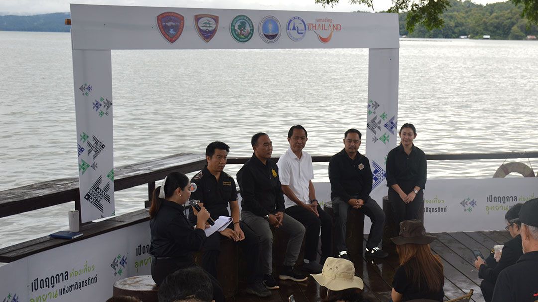 อุตรดิตถ์เปิดแคมเปญ ‘พิชิต3อุทยาน’ รับลมหนาว-กระตุ้น ศก.หลังอุทกภัย