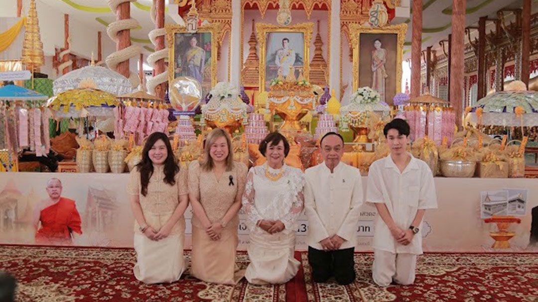 'ศ.ดร.นพ.เฉลิม​ หาญพาณิชย์​'ร่วมทำบุญเป็นเจ้าภาพกฐินสามัคคี ณ วัดราษฎร์ประคองธรรม