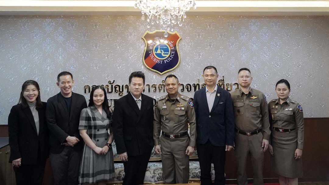 ‘ตำรวจท่องเที่ยว’ผนึกกำลัง‘ทรู’ ยกระดับการสื่อสารดูแลนักท่องเที่ยวทั่วโลก