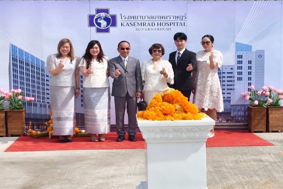 ‘รพ.เกษมราษฎร์’ แข็งแกร่ง-วางศิลาฤกษ์สาขาสุวรรณภูมิ