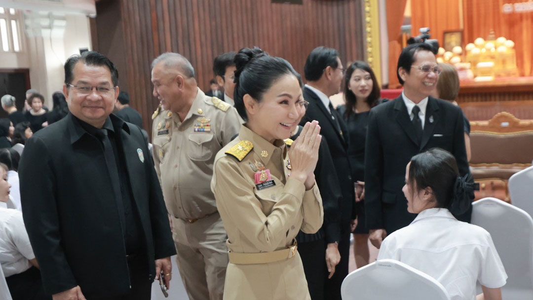 รมว.นฤมล เปิดงานวัน ทวี บุณยเกตุ รำลึกคุณูปการผู้วางรากฐานคุรุสภา