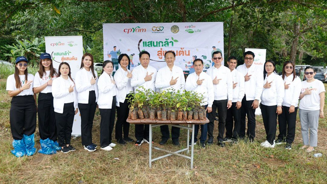 ซีพีแรมเผยความสำเร็จ'ปลูกเพื่อโลกยั่งยืน' ต่อเนื่องเป็นปีที่ 12 ปลูกป่ากว่า 65,000 ต้น