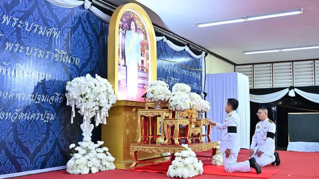 รวมใจนครปฐม! สวดพระอภิธรรมฯถวาย ‘สมเด็จพระพันปีหลวง’ ณ องค์พระปฐมเจดีย์