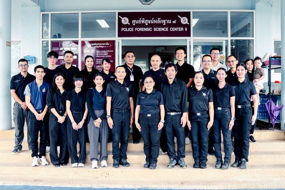 นวัตกรรมฝีมือ ม.อ.! “วัตสัน” อุปกรณ์ตรวจวัตถุพยานราคาประหยัด แต่คุณภาพระดับโลก