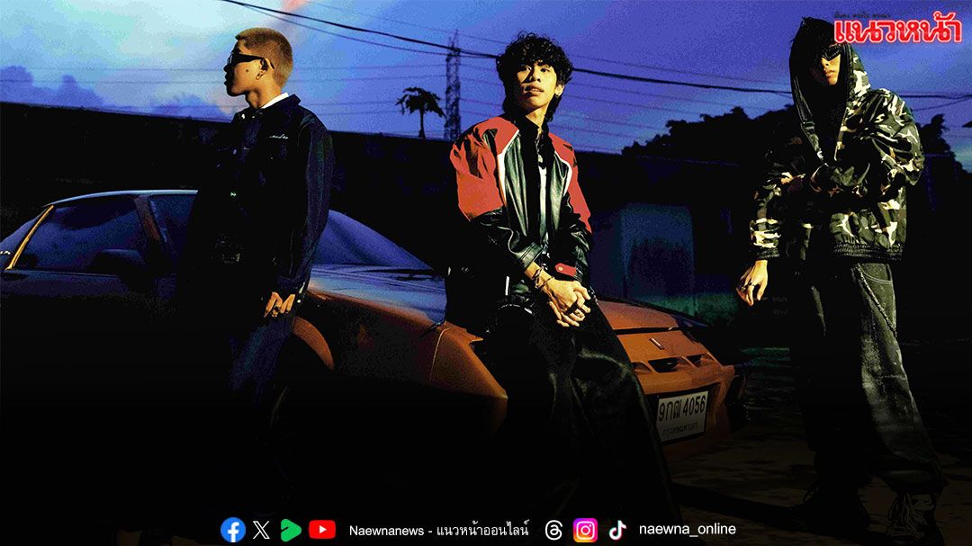 JayQ ส่งเพลง ‘พัก’  พร้อมชวน BLVCKHEART และ SIMON  ร่วมสร้างไวบ์เพลงสุดเท่