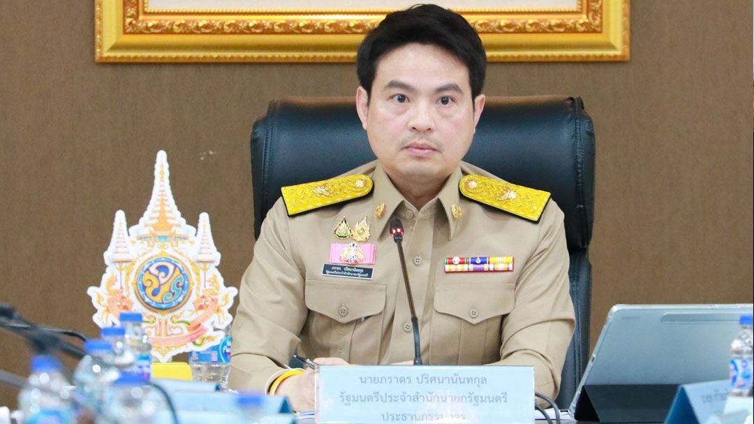 'ภราดร'ประชุมติดตามงานพระราชพิธีถวายพระเพลิงพระบรมศพ'สมเด็จพระพันปีหลวง'