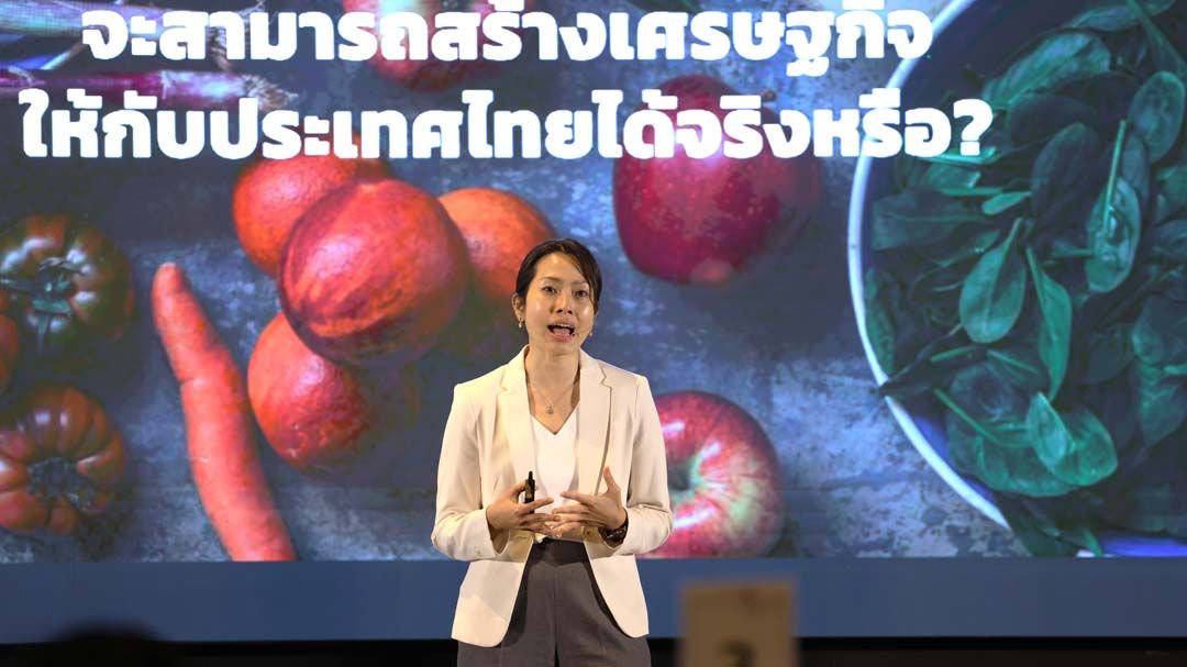 ‘สอวช.’ผลักดัน Plant-Rich Diet เมนูพืชนำ เพื่อโลกยั่งยืน เสริมสร้างสุขภาพที่ดี ควบคู่รักษ์โลก