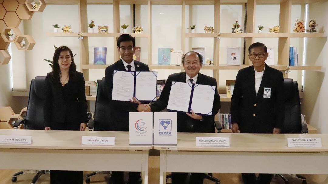 ศูนย์คุณธรรมฯ-TSPCA ร่วมขับเคลื่อน‘การพัฒนาคุณธรรมด้านความเมตตากรุณาต่อสัตว์อย่างรับผิดชอบ’