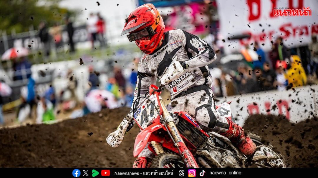 ‘ฮอนด้า เรซซิ่ง ไทยแลนด์’ ส่ง ‘นีโม่–จิรัฎฐ์’ ลุยศึก All Japan Motocross สนามสุดท้าย