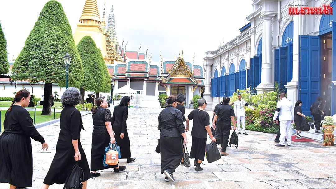 รบ.เตรียมพร้อมบริการปชช.  กราบพระบรมศพ  พระบรมราชชนนีพันปีหลวง