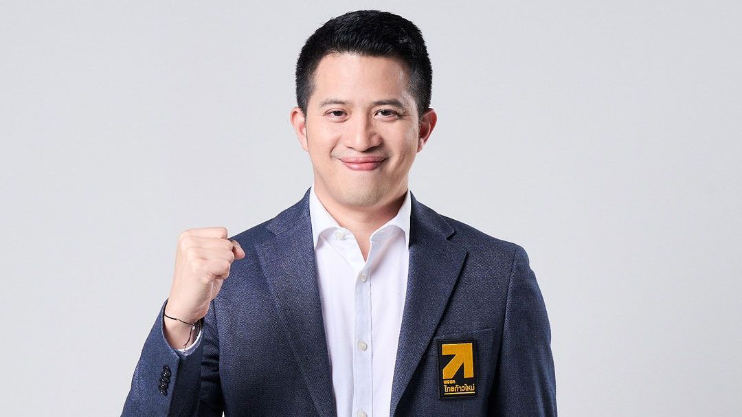 พรรคไทยก้าวใหม่ จ่อเปิดที่ทำการพรรคใหม่ 7 พ.ย.นี้ พร้อมประกาศสู้ศึกเลือกตั้งทั่วประเทศ