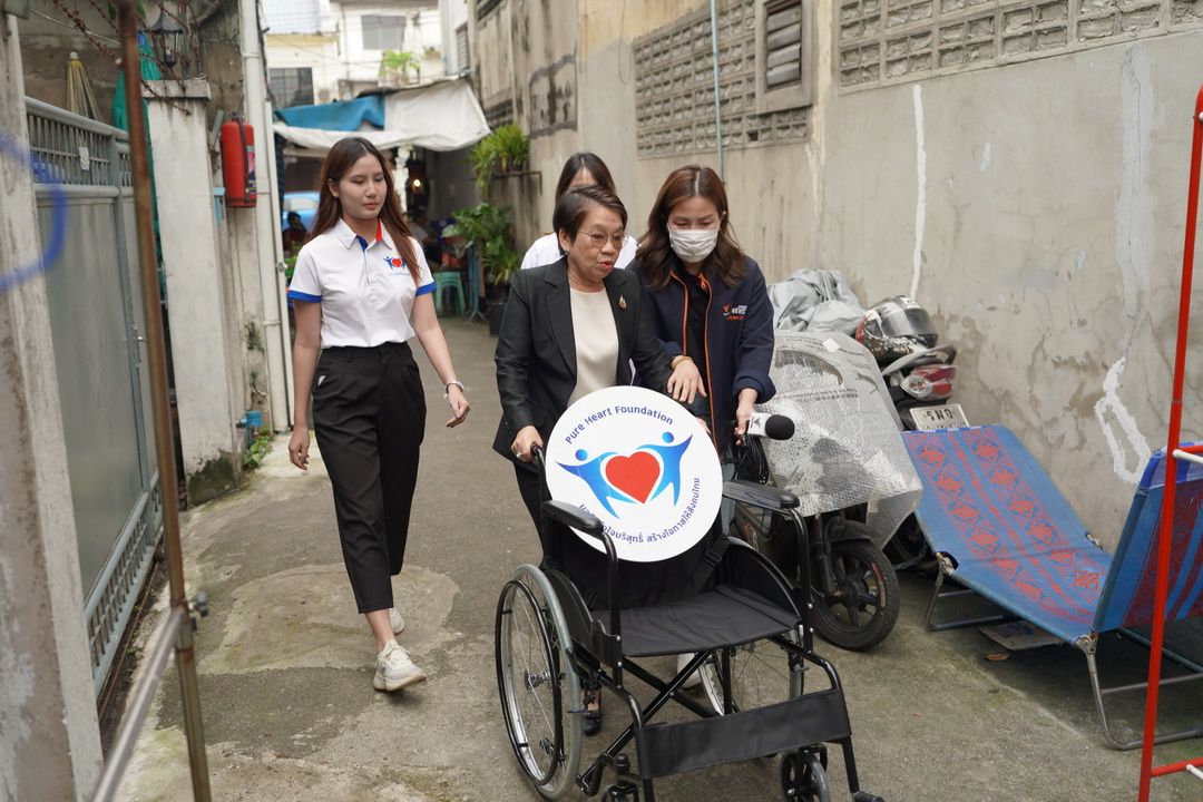 มูลนิธิหัวใจบริสุทธิ์ ผนึก Thai PBS มอบวีลแชร์ช่วยเหลือผู้สูงอายุติดเตียง แบ่งเบาภาระค่าใช้จ่ายครอบครัว