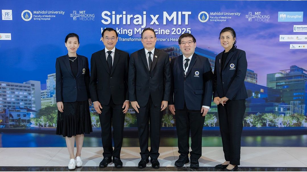 กรุงไทย หนุนงาน Siriraj X MIT Hacking Medicine 2025 ขับเคลื่อนระบบสุขภาพไทยสู่ยุคดิจิทัล