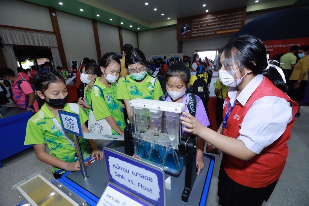 เริ่มแล้ว! คาราวานวิทยาศาสตร์ อพวช.'69 เปิดโลกชีววิทยา - เรียนรู้ฟิสิกส์แบบจับต้องได้