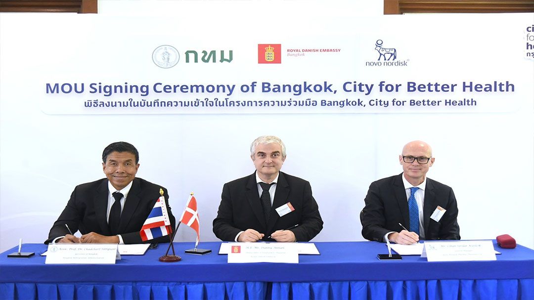 กทม.- เดนมาร์กร่วมทำ MOU ลดโรคอ้วนและโรคไม่ติดต่อในเด็ก