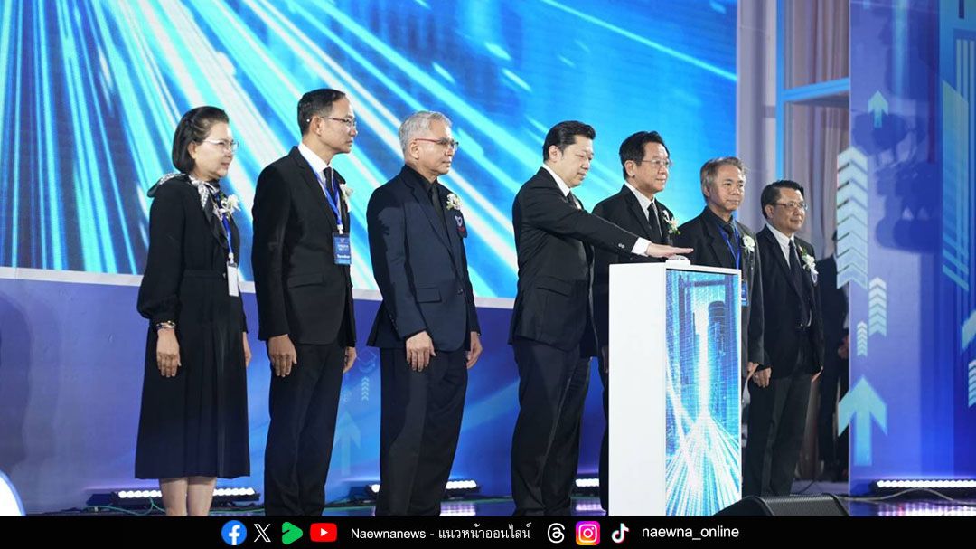สมศ. เปิดเวทีประชุมวิชาการระดับชาติและนานาชาติ ‘2025 ONESQA Forum’