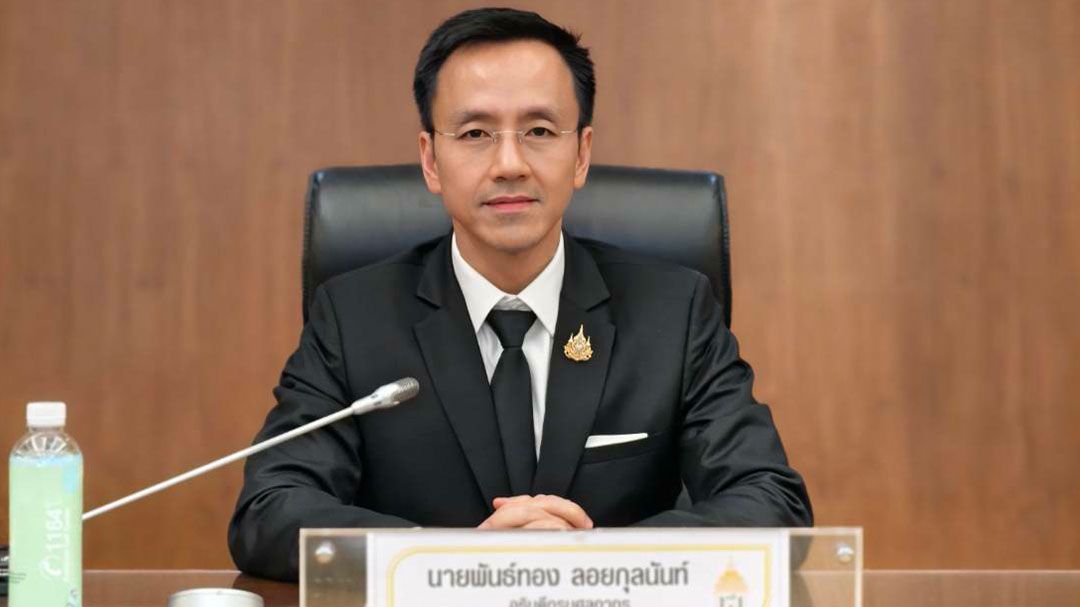 เก็บอากรนำเข้าสินค้าออนไลน์ ดีเดย์1ม.ค.69คาดรายได้เข้ารัฐกว่า3พันล้าน/ปี